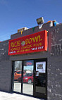 Rice Bowl outside