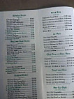 Bamboo Gardens menu