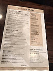 Longhorn Steakhouse menu