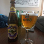 Café De La Poste Nourriture