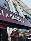 Pret A Manger outside