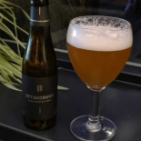 Cafe De Beek Nourriture