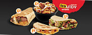 Taco John's food