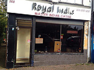 Royal India outside