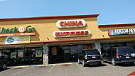 China Express outside