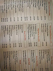 Wok King menu