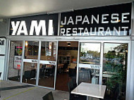 Yami Japanese Restaurant inside