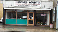 Feng Wah outside