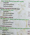 Thai Sa-Bai Restaurant menu