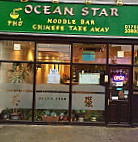 Ocean Star outside