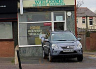 Welcome Chinese Takeaway outside