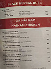 Phuong Nam Noodle House menu