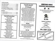 Cheung Hing Chinese menu