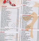 Fortune menu