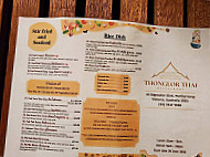 Thai Thonglor 55 menu