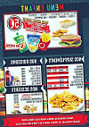 O Pizzakebab menu