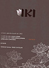 Iki Sushi menu