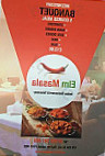 Elm Masala food