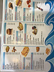 The Marlin menu