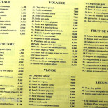 Perle De Shanghai Carte