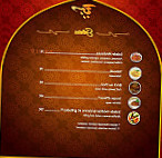 Bersot De L'orient menu