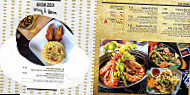 Skara Rama 5 food