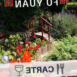Fu Yuan Nourriture