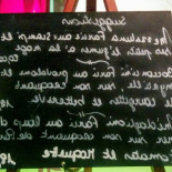 Natalia Tella Comida