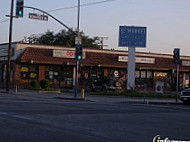 Glady Doughnuts outside