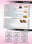 Shogun menu