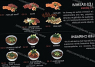 Azumi Sushi menu