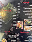 Yamato Japanese Steak House menu