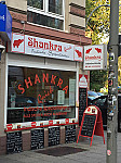 Shankra Quick Indische Spezialitäten Hamburg Altona outside