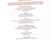 Temps Den's Zen - Restauration menu