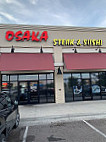 Osaka Steak Sushi House outside