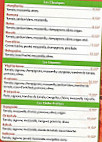 Coté Pizza menu