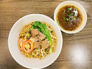 Xiang Xiang Mee Kolok Piasau food