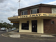 Fortuna Eating House outside