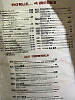 Pearl House menu