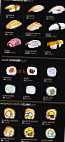 Aya Sushi menu