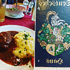 Deutsches Haus food