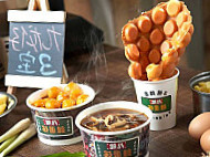 Restorable Tar Chong, Kowloon Bubble Waffle food