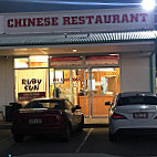 Ruby Sun Chinese Take-Away outside