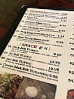 Kim Bob Na Ra menu