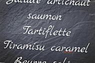 L'atmosphère menu