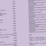 Pizzeria Da Ducci Carte