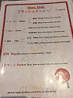 Ramen House Manresa menu