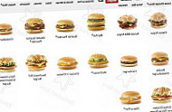 Mcdonald's Family Restaurants food