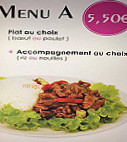 Asian Garden menu