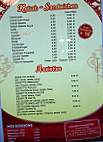 Istanbul Kebab menu